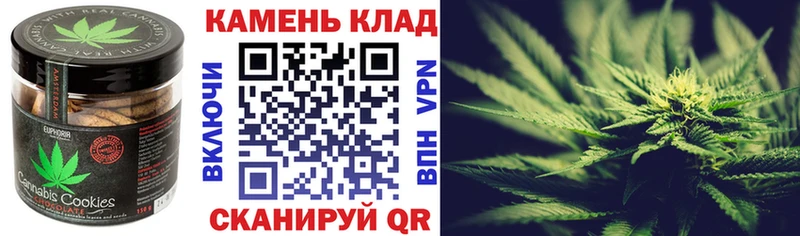 наркотики  Калтан  hydra рабочий сайт  Cannafood конопля 