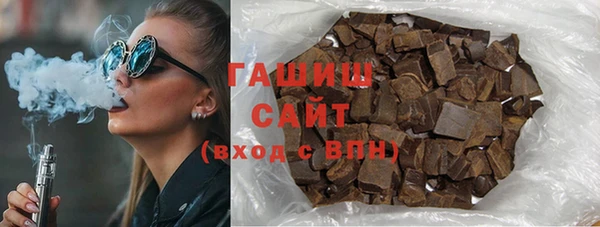 молекула духа Покров