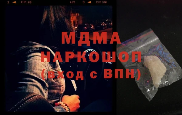 таблы Алзамай