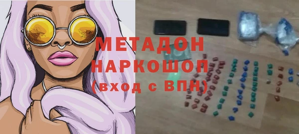 гидра Алексеевка