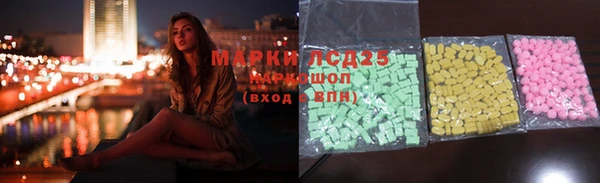 таблы Алзамай
