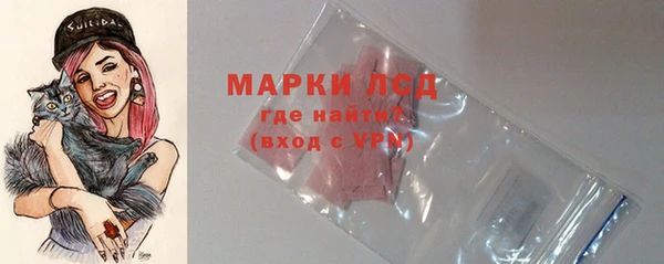 таблы Алзамай