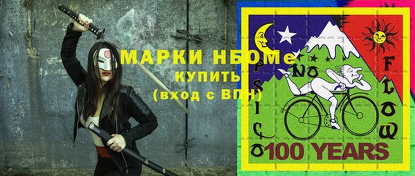 прущая мука Алексин