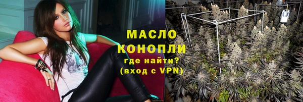 амфетамин Покачи