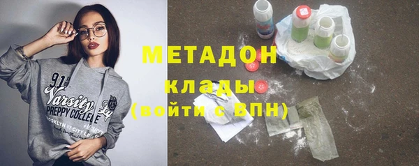 таблы Алзамай