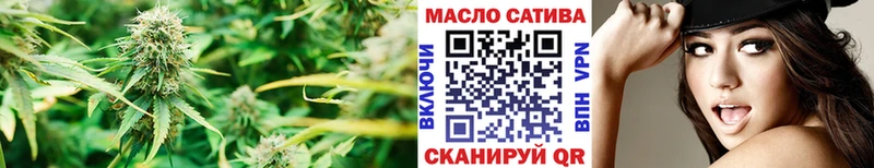 OMG ссылки  Калтан  ТГК вейп с тгк 