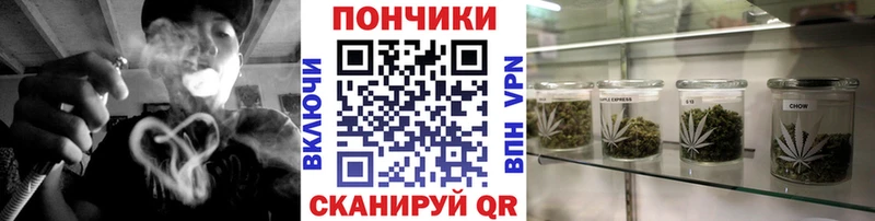 это официальный сайт  Калтан  Канабис White Widow 